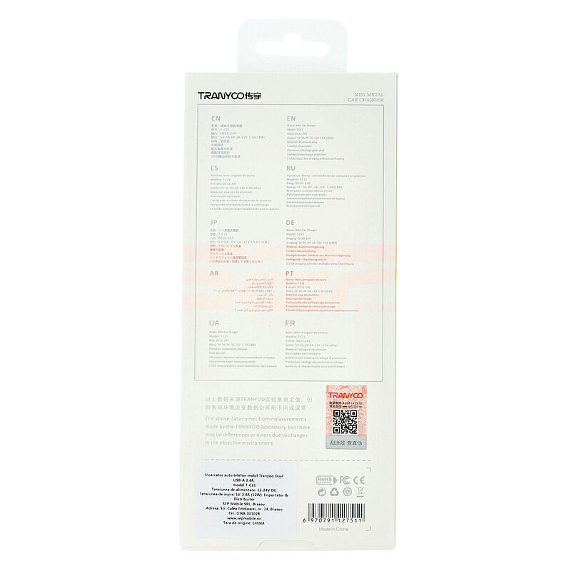 Incarcator auto USB-A QC 5.0 5A TRANYOO T-C21 BLACK