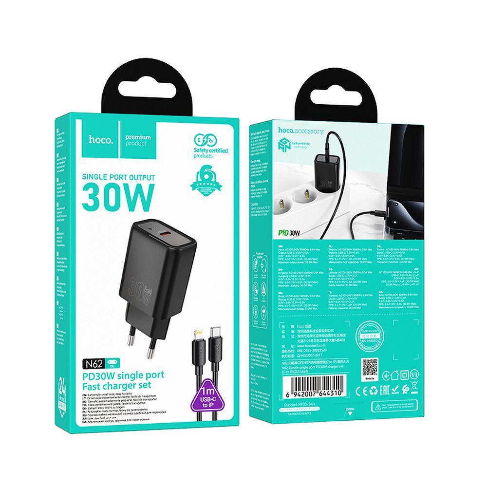 Încărcător telefon USB-C cu cablu USB-C la Lightning, PD QC 30W, 1m, Hoco N62, negru