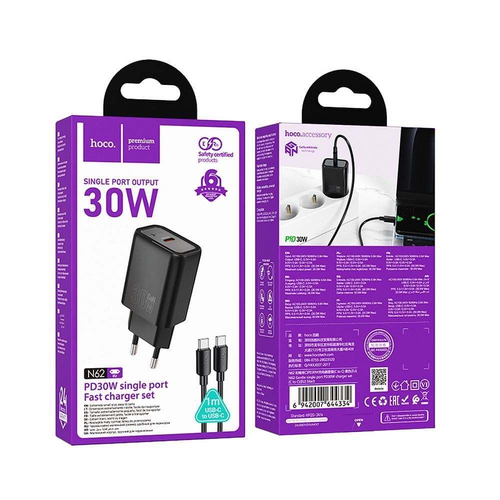 Încărcător telefon hoco. USB-C QC PD 30W + cablu USB-C la USB-C, N62, negru
