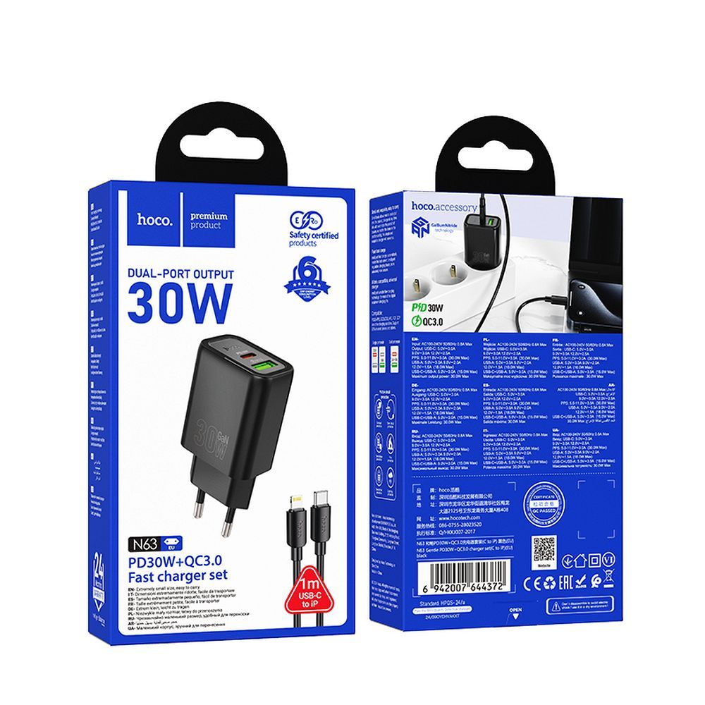Încărcător telefon USB-A și USB-C + cablu USB-C la Lightning, PD QC3.0 3A 30W, 1m, Hoco N63, negru