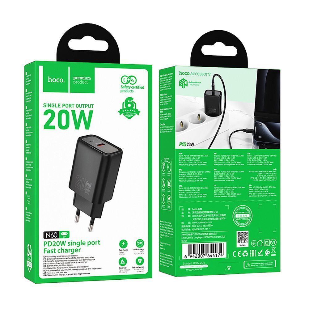 Încărcător telefon USB-C, PD QC 20W, Hoco N60, negru