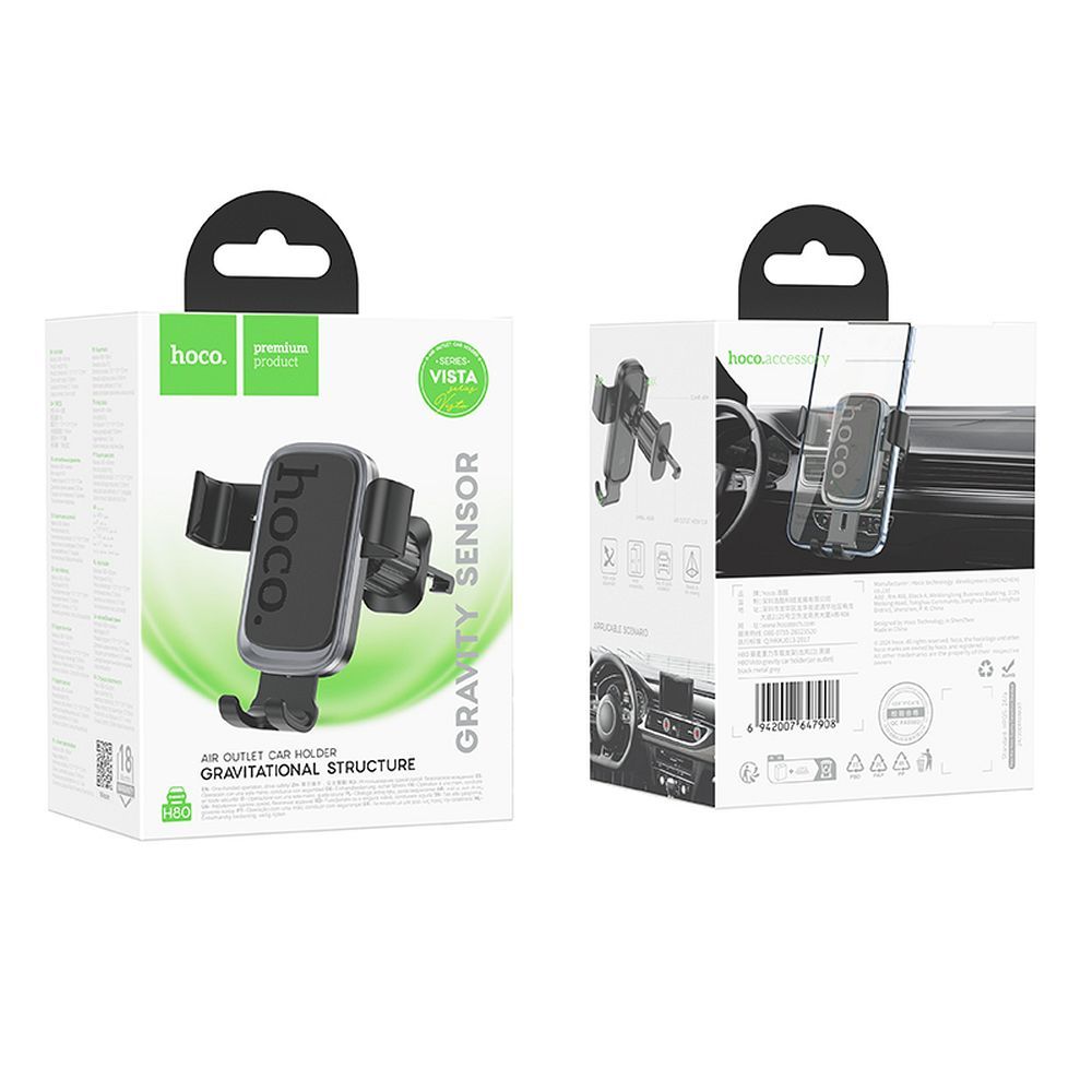 Suport auto Gravity hoco. pentru grilă, negru