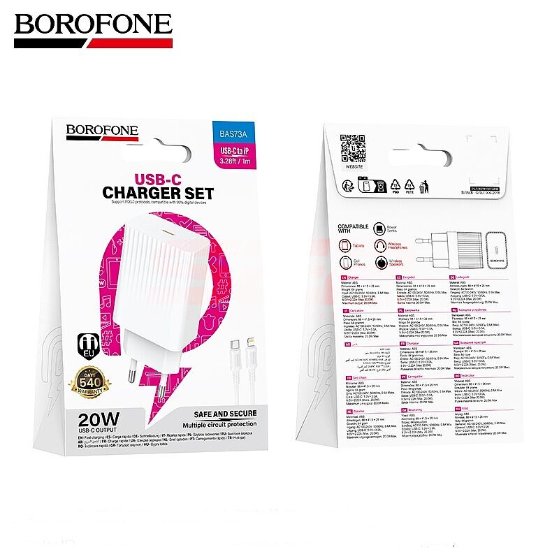 Incarcator retea Fast Charge Type-C - Lightning 20W BOROFONE BAS73A