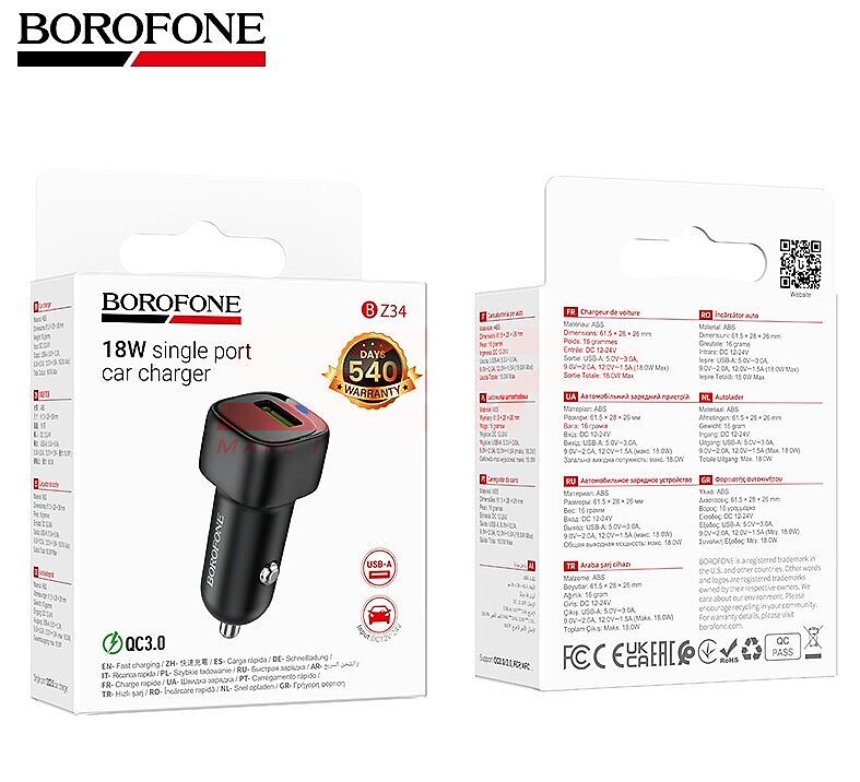 Incarcator auto USB-A QC 3.0 18W Borofone BZ34
