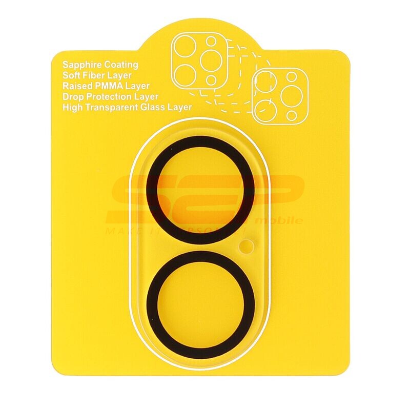 Protectie sticla camera foto Apple iPhone 16