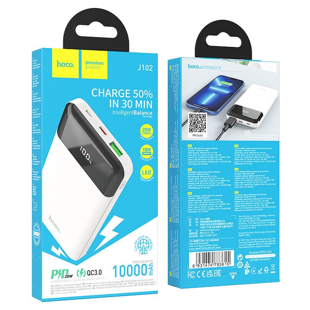 Power Bank hoco. 10.000 mAh, PD QC3.0 3A 20W, alb