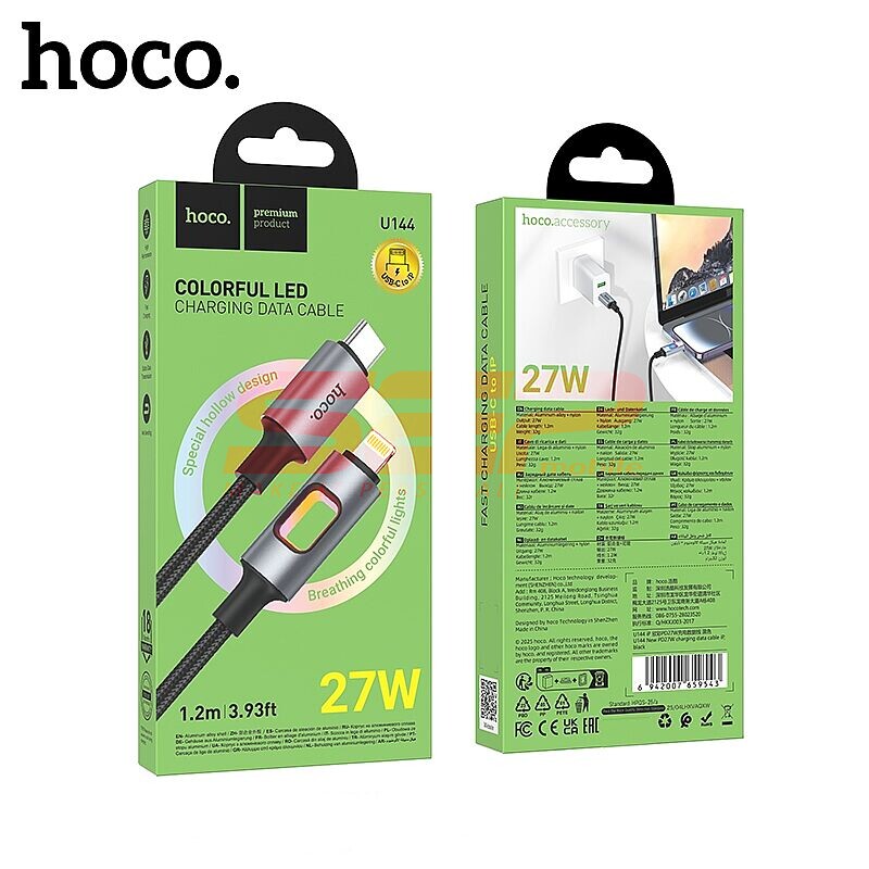 Cablu date Fast Charge Type-C - Type-C 60W Hoco U144