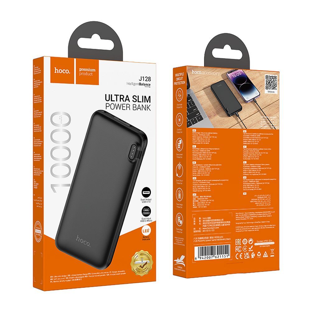 PowerBank 10000 mAh, 2A, Hoco J128,  negru