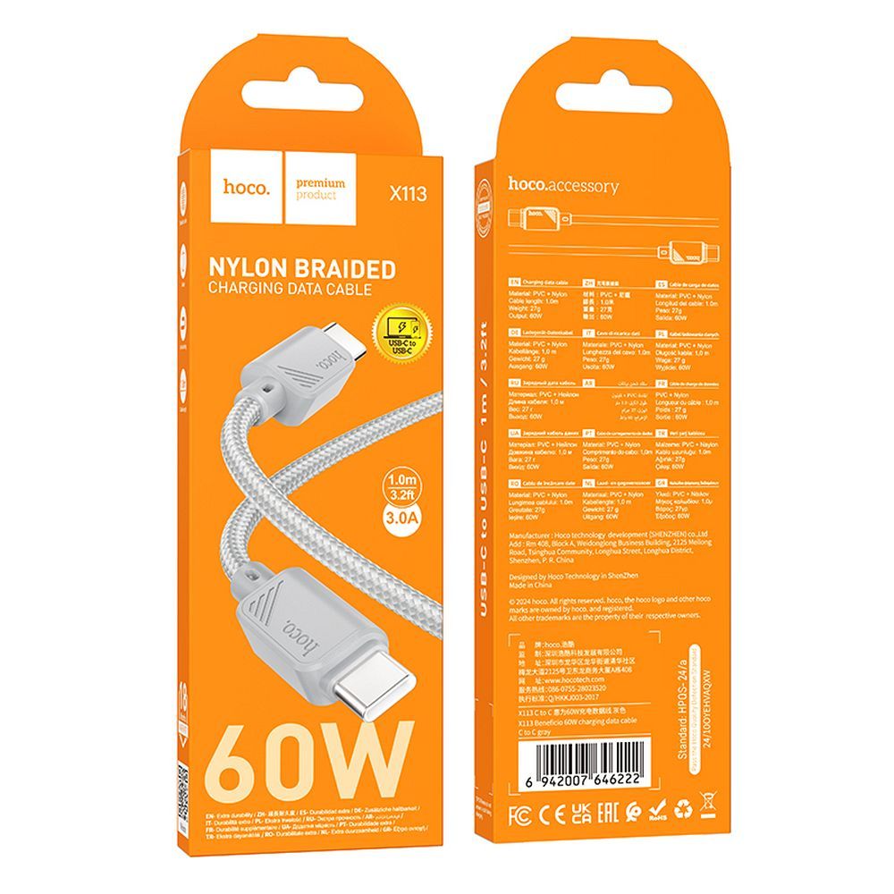 Cablu date și încărcare USB-C la USB-C, 3A, 60W, 1m, Hoco X113, gri