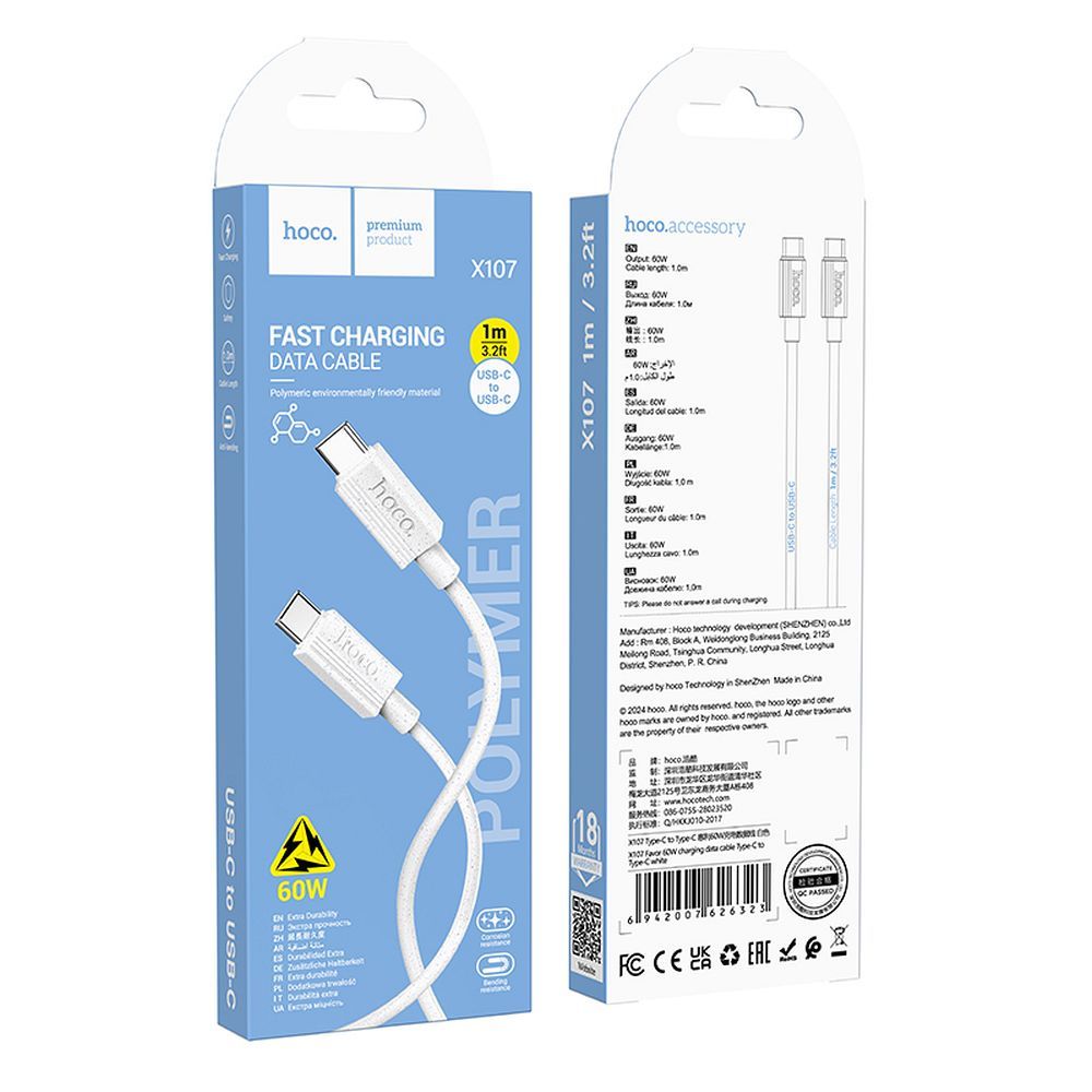Cablu de încărcare hoco. USB-C la USB-C 3A 60W 1m X107, alb