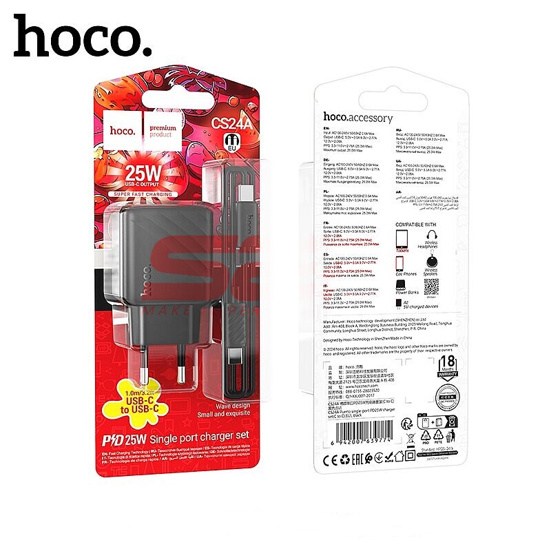 Incarcator retea Fast Charge Type-C - Type-C 25W Hoco. CS24A