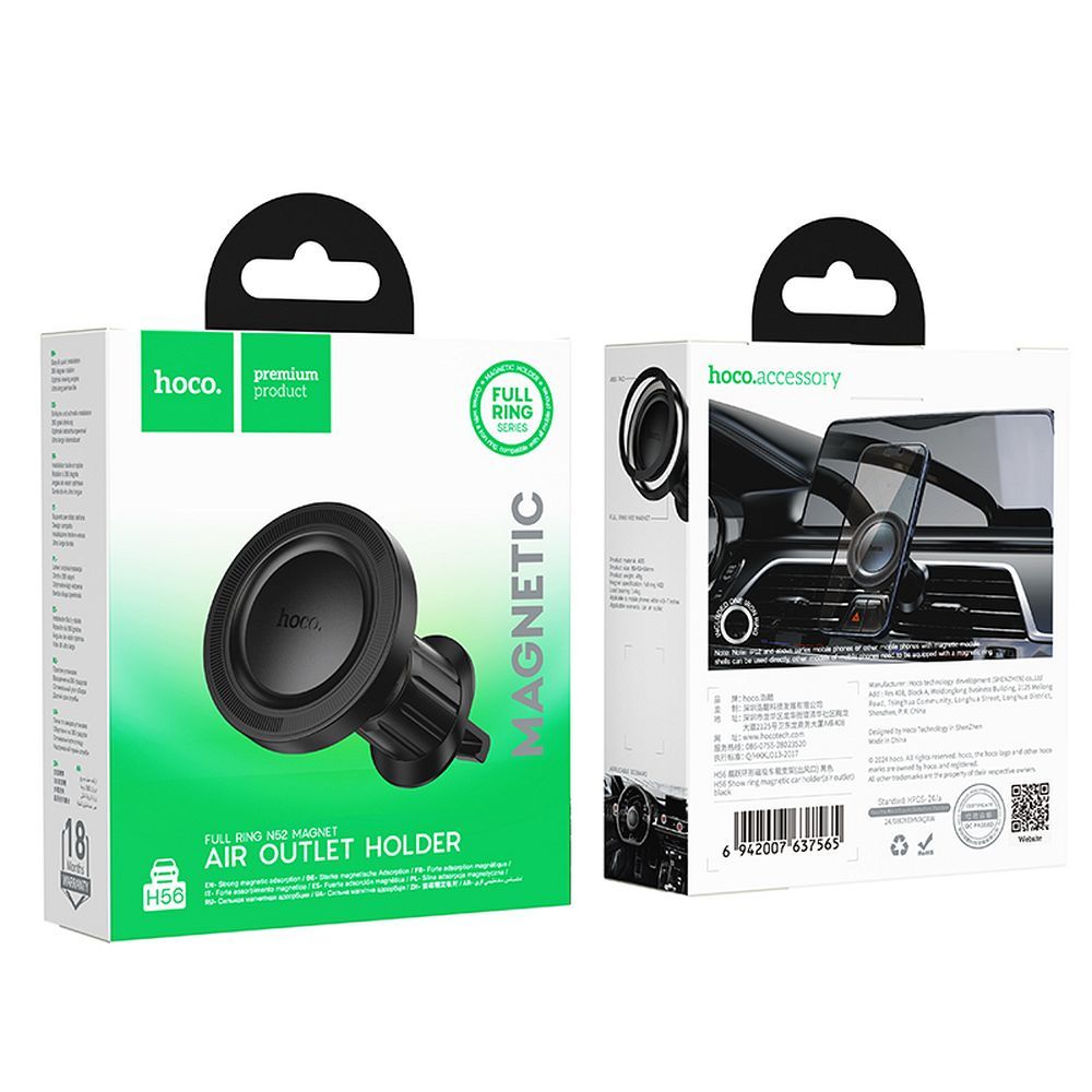 Suport auto magnetic pentru telefon compatibil cu MagSafe pentru grila, Hoco H56