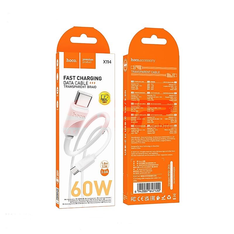 Cablu date fast charge Type-C - Type-C 60W Hoco X114