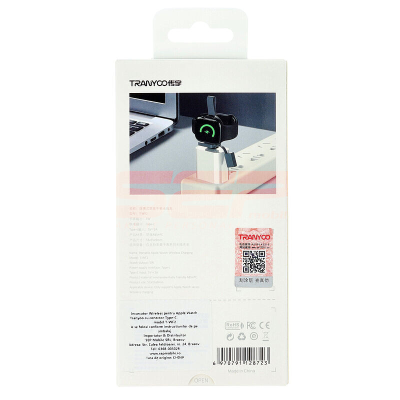 Incarcator wireless pentru Apple Watch Series Tranyoo T-WF2 BLACK