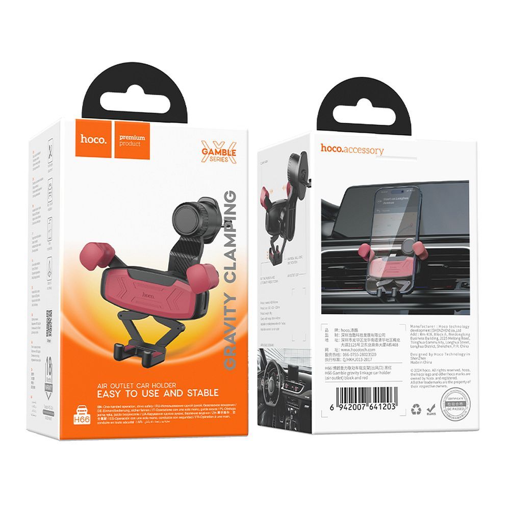 Suport auto pentru telefon Hoco Gravity pentru grilă H66, negru
