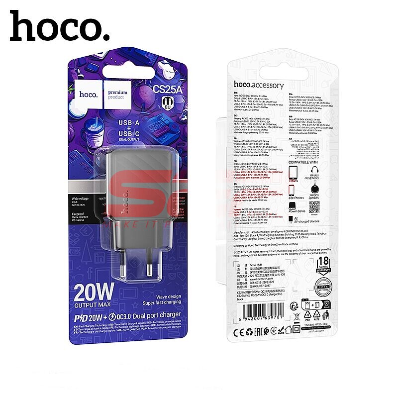 Incarcator retea Fast Charge USB-A + USB-C 20W Hoco. CS25A