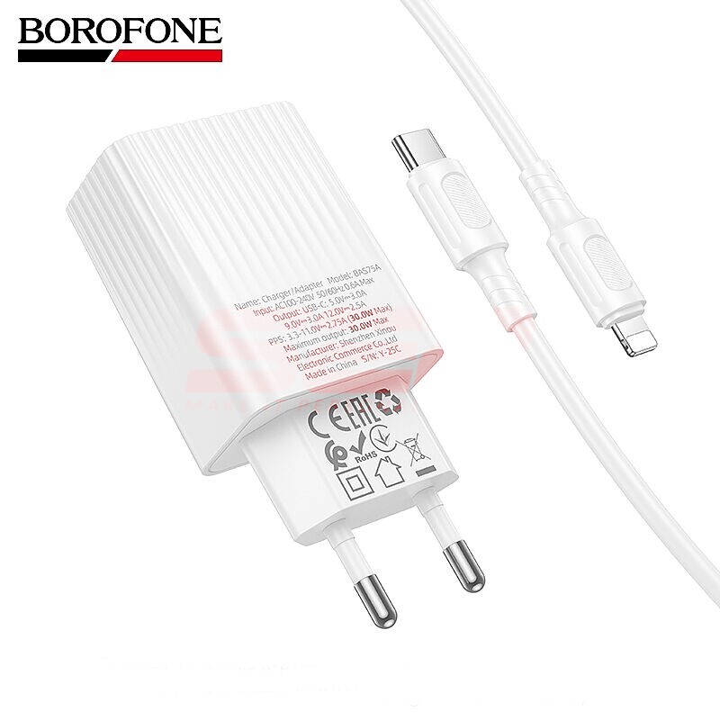 Incarcator retea Fast Charge Type-C - Lightning 30W Borofone BAS75A