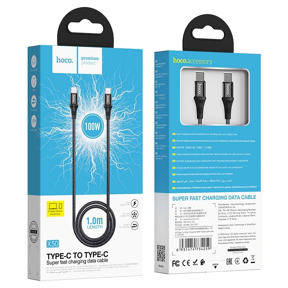 Cablu date și încărcare USB-C la USB-C, PD 5A 100W, 1m, negru