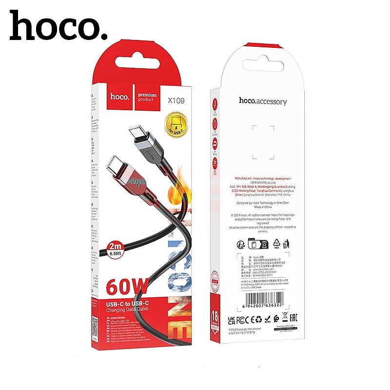 Cablu date soft silicone Type-C - Type-C 60W Hoco X109 2 Metri BLACK