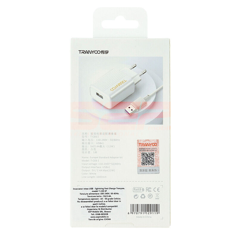 Incarcator retea USB - Lightning 2.4A TRANYOO T-C03 L