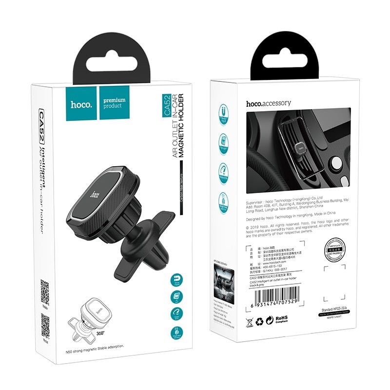 Suport magnetic auto hoco. CA52 pentru grilă, negru