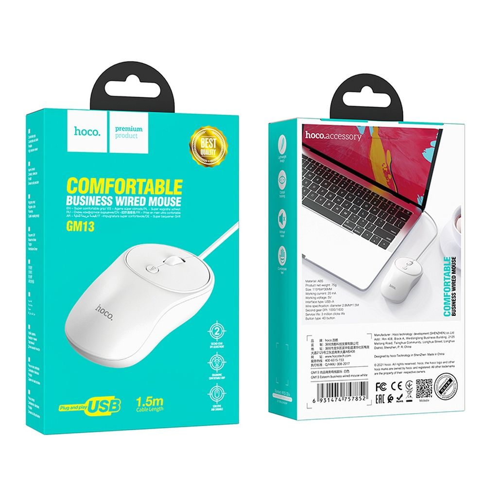 Mouse cu fir USB-A, 1600 DPI, hoco. GM13, alb