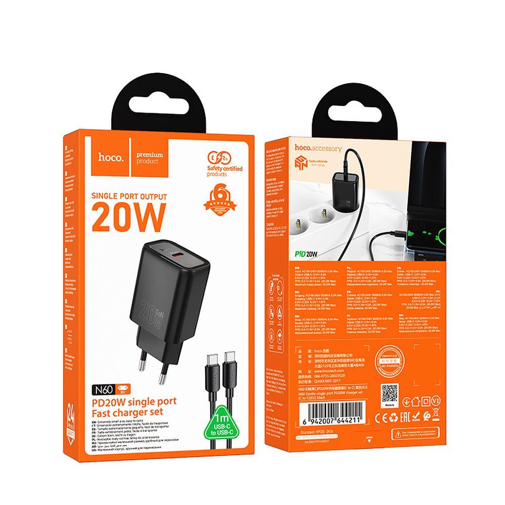 Încărcător rețea USB-C cu cablu USB-C, PD QC, 20W, 1m, Hoco N60, negru