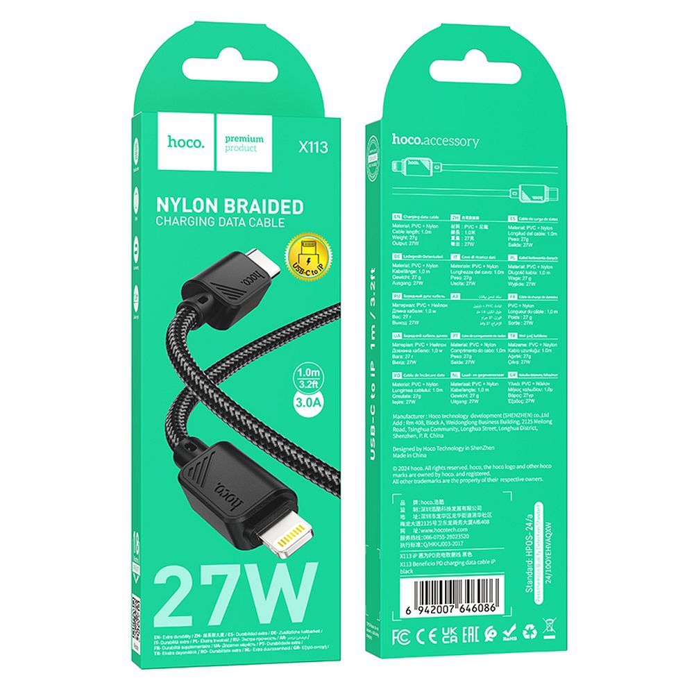 Cablu de date și încărcare USB-C la Lightning, PD 27W, 1m, Hoco X113, negru