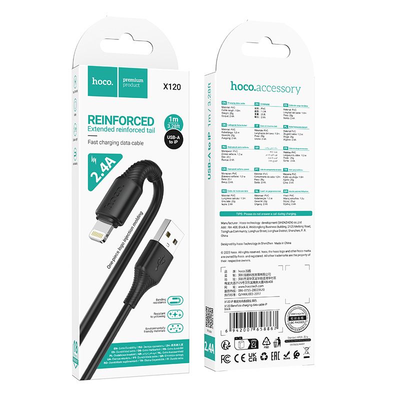 Cablu date și încărcare USB-A la Lightning, 2.4A, 1 m, Hoco X120, negru