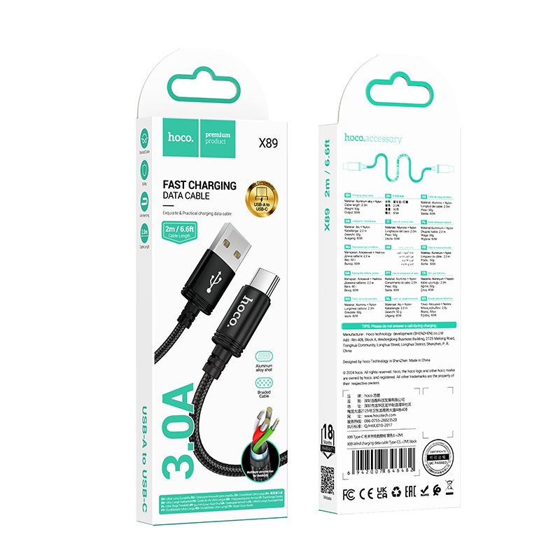 Cablu date și încărcare USB-A la USB-C, 3A, 2m, Hoco X89, negru