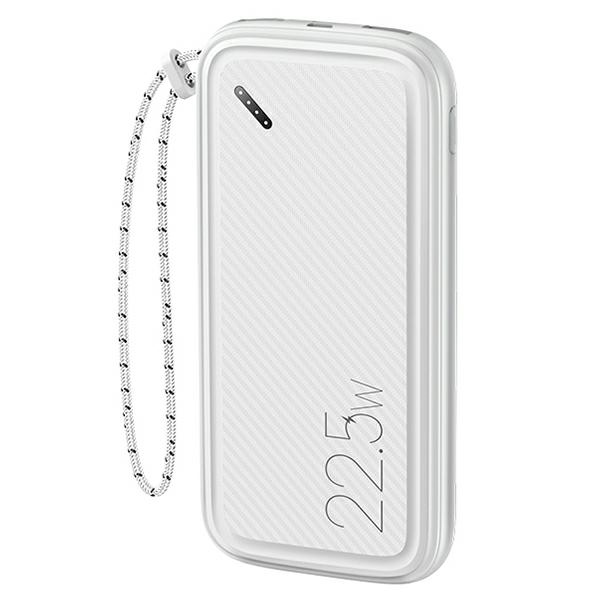 PowerBank Usams Pb56 22.5W, 10.000 Mah, alb