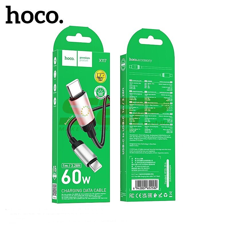 Cablu date Fast Charge Type-C - Type-C 60W Hoco X117
