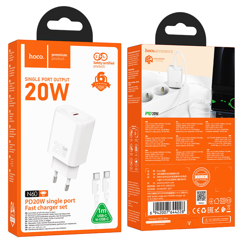 Încărcător telefon USB-C + cablu USB-C la USB-C, PD QC 20W, 1 m, Hoco N60, alb