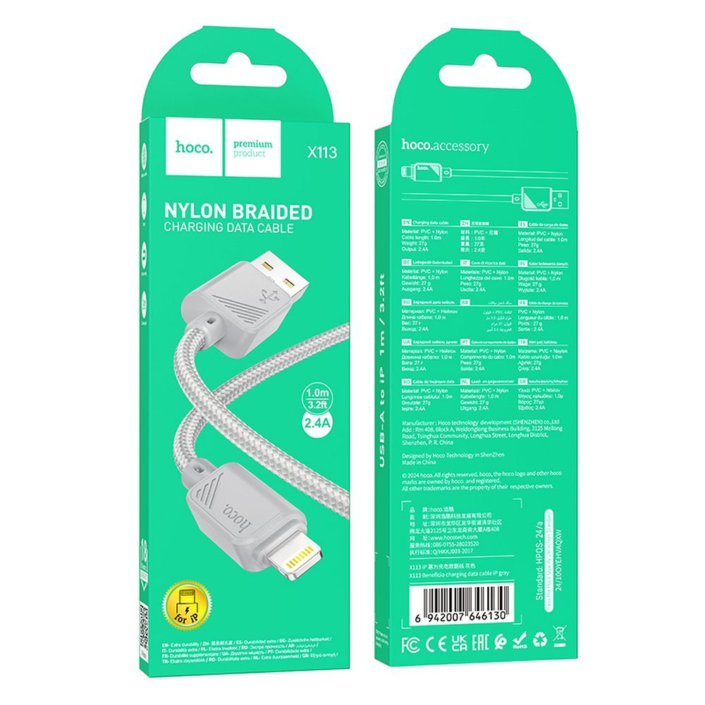Cablu date și încărcare USB-A la Lightning, 2.4A, 1m, Hoco X113, gri