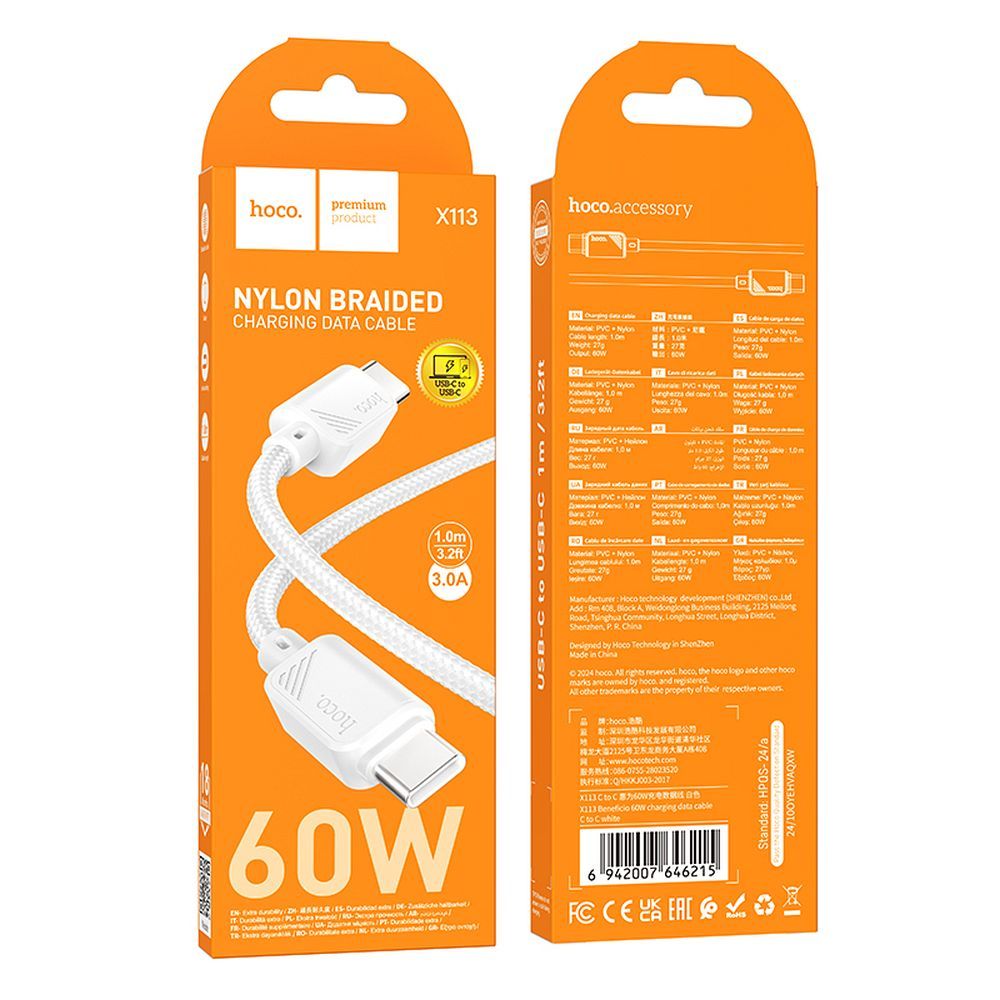 Cablu date și încărcare USB-C la USB-C, 3A, 60W, 1m, Hoco X113, alb