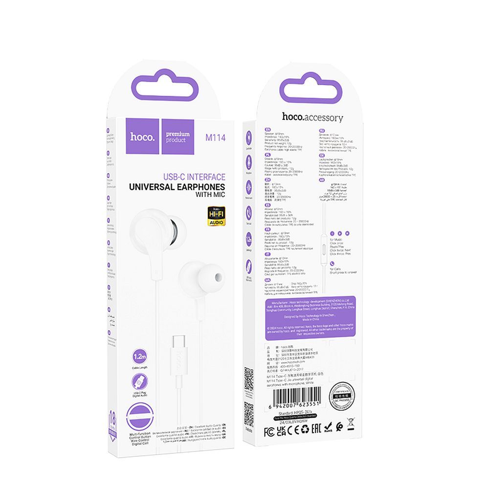 Căști cu fir hoco. USB-C, controler si microfon pe fir, 1.2m, albe (M114)
