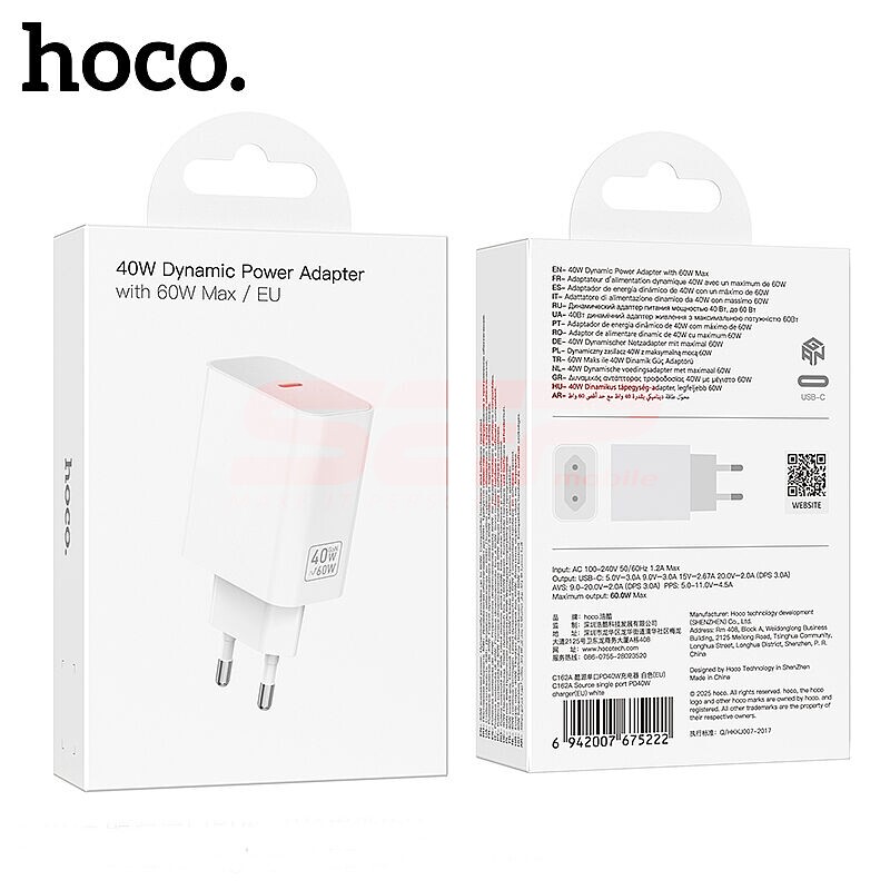 Incarcator retea GAN Charger USB-C 40W Hoco. C162A