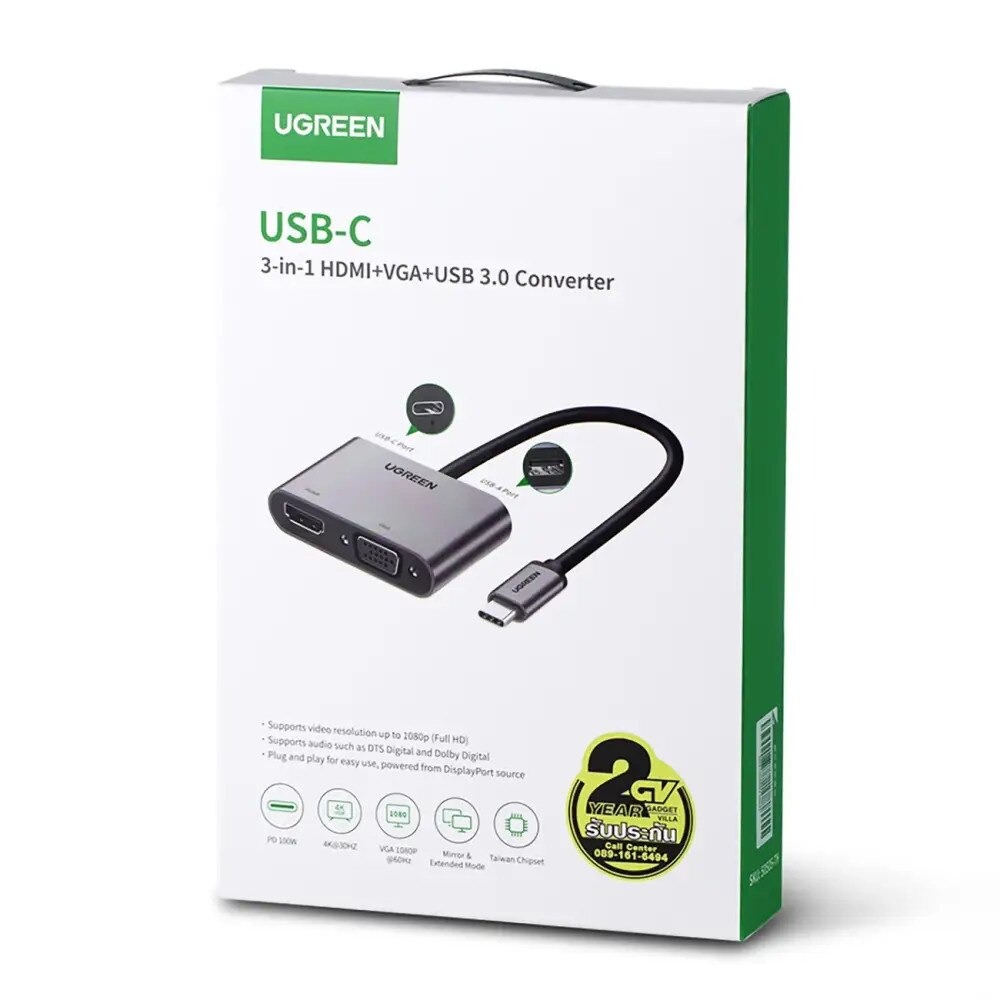 Adaptor video UGREEN CM162 USB-C tata – VGA / HDMI mama, 4K, 30Hz, 2 moduri, 100W, 25cm, silver