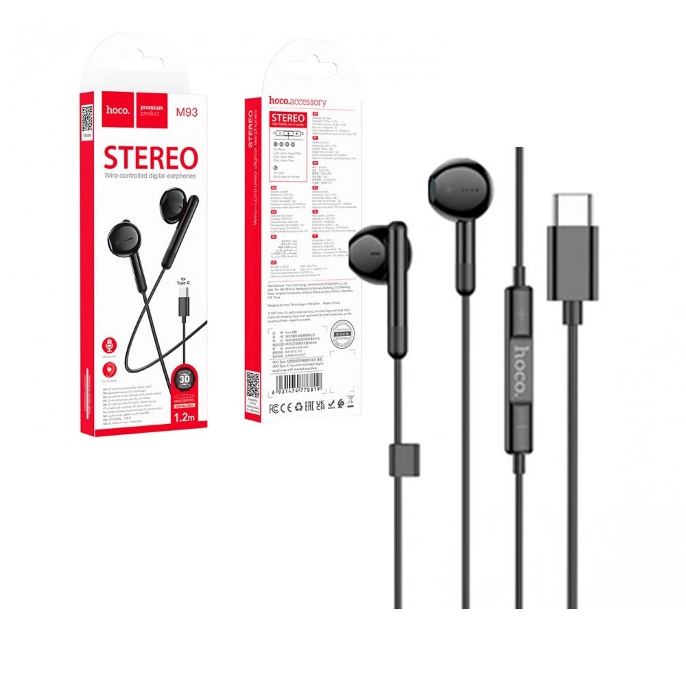 Căști cu fir USB-C și microfon, Hoco M93, negre
