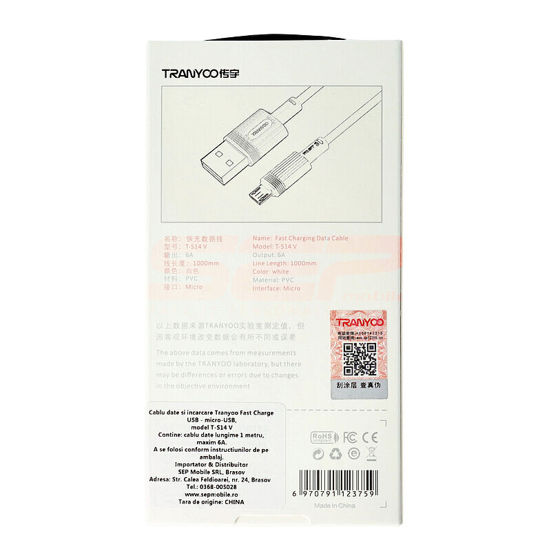 Cablu date USB - Micro-USB Fast Charge 6A TRANYOO T-S14 V