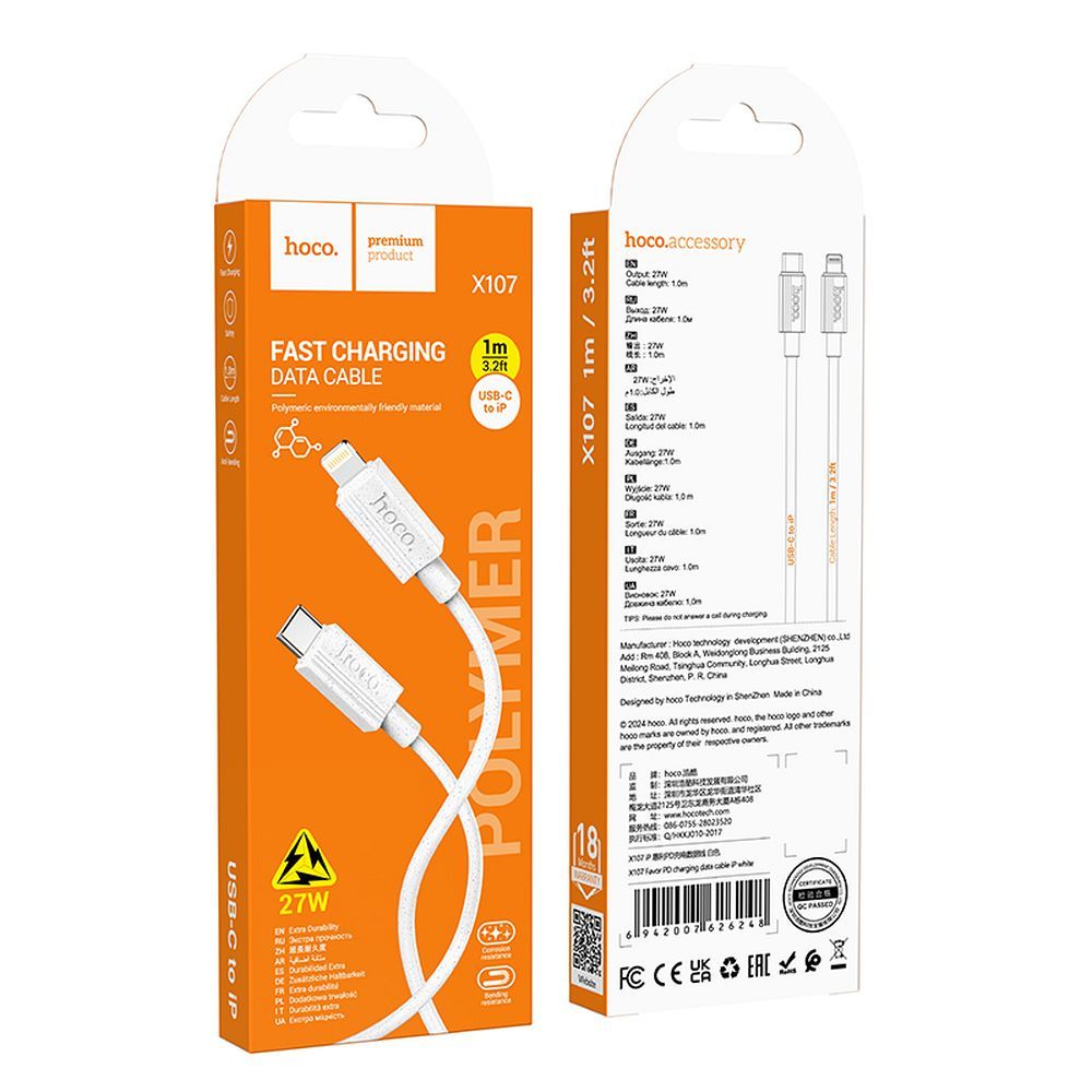 Cablu date și încărcare Hoco USB-C la Lightning, PD 27W, 1m, X107, alb