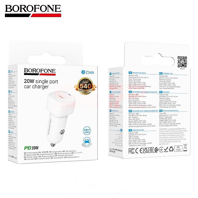 Incarcator auto USB-C PD 20W Borofone BZ34A