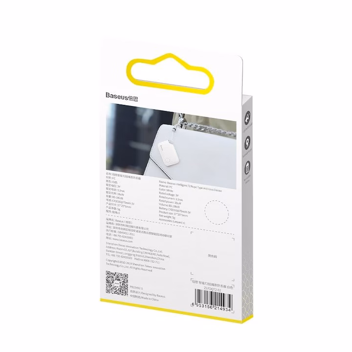 Dispozitiv anti-pierdere Baseus Intelligent T2, alb