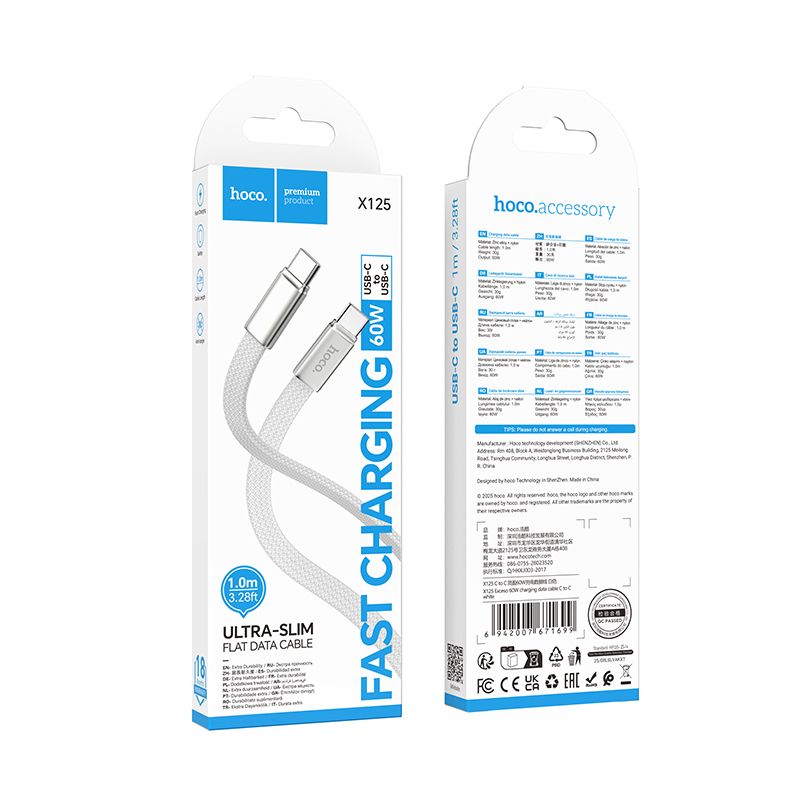 Cablu date și încărcare plat USB-C la USB-C, 3A, 60W, 1m, Hoco X125, alb