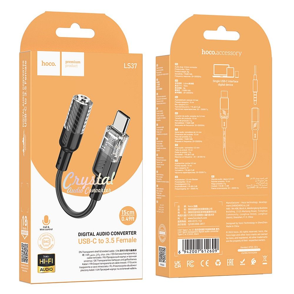 Adaptor hoco. Aux USB-C tată la Jack 3.5mm mamă, 15 cm, negru
