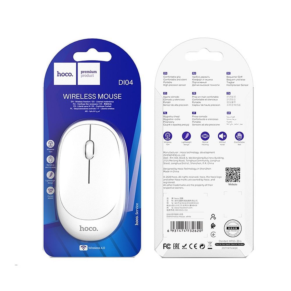 Mouse hoco. wireless 2,4G DI04 alb