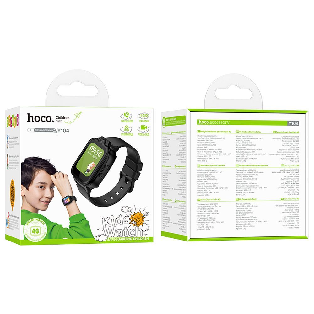 Smartwatch pentru copii hoco. Y104, negru