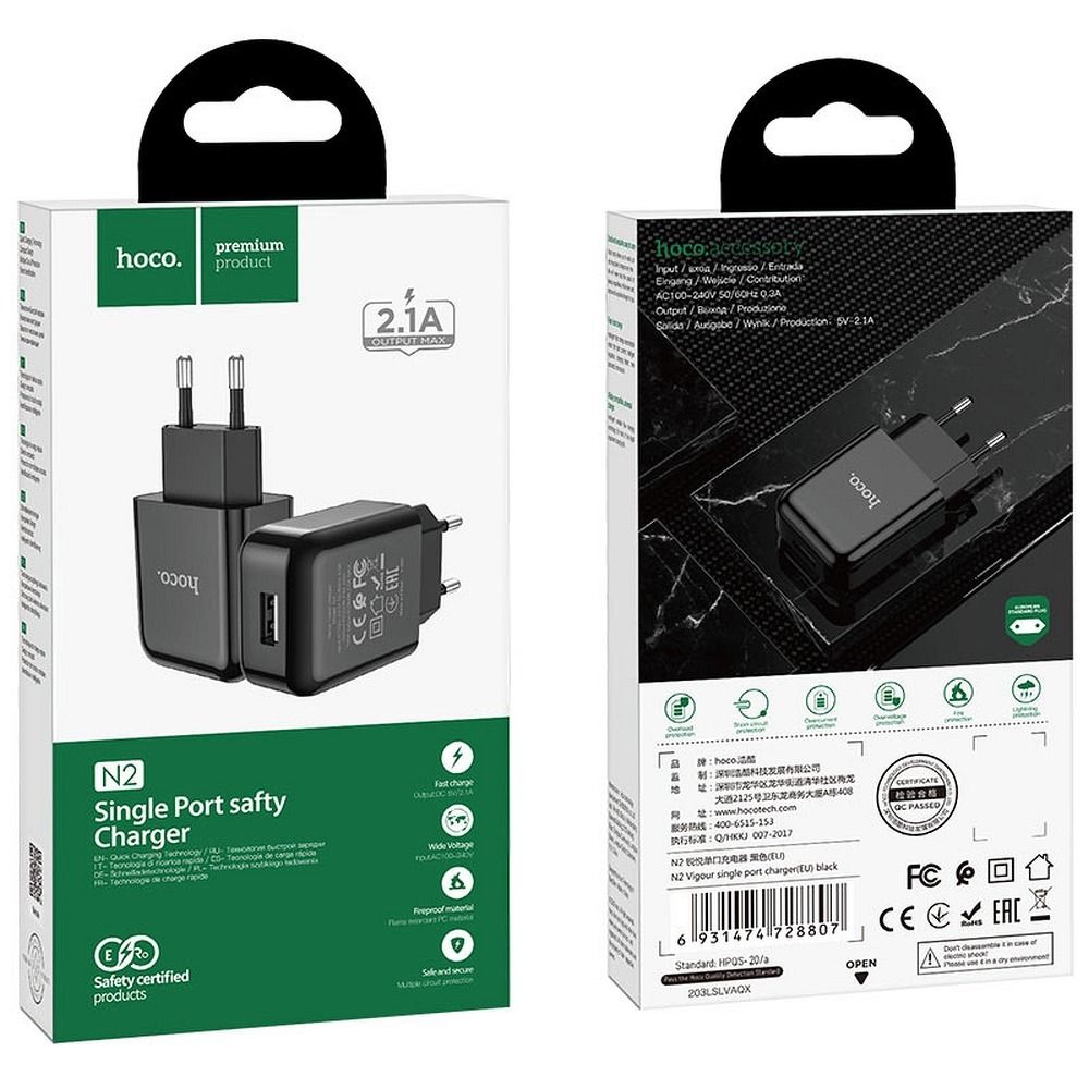 Încărcător telefon hoco. USB-A 2A 10W N2, negru