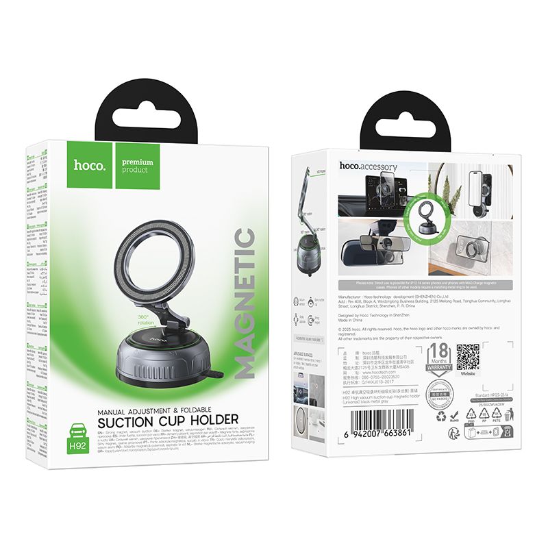 Suport auto magnetic cu ventuză reglabilă Hoco H92