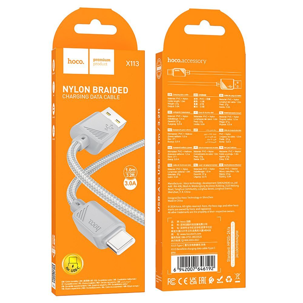 Cablu date și încărcare USB-A la USB-C, Hoco X113, 3A, 1m, gri